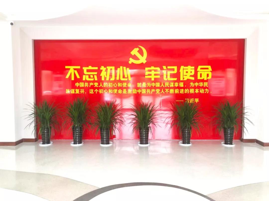 业达退役军人创业孵化基地