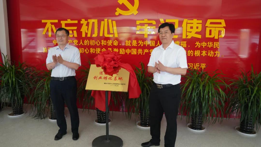 1598952083547266.jpg 1.jpg