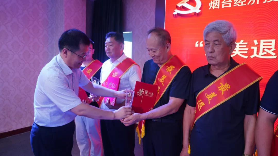 1598952129187160.jpg 6.jpg