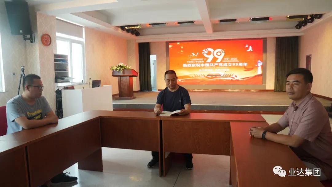 1599030040820735.jpg 2.jpg