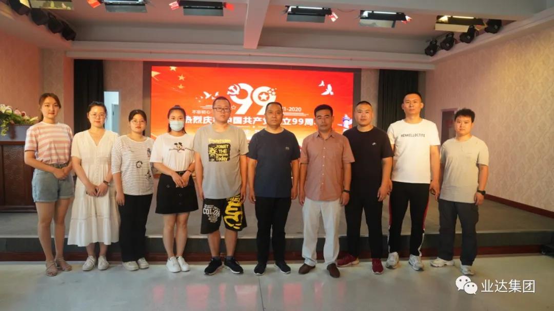 1599030057669911.jpg 5.jpg