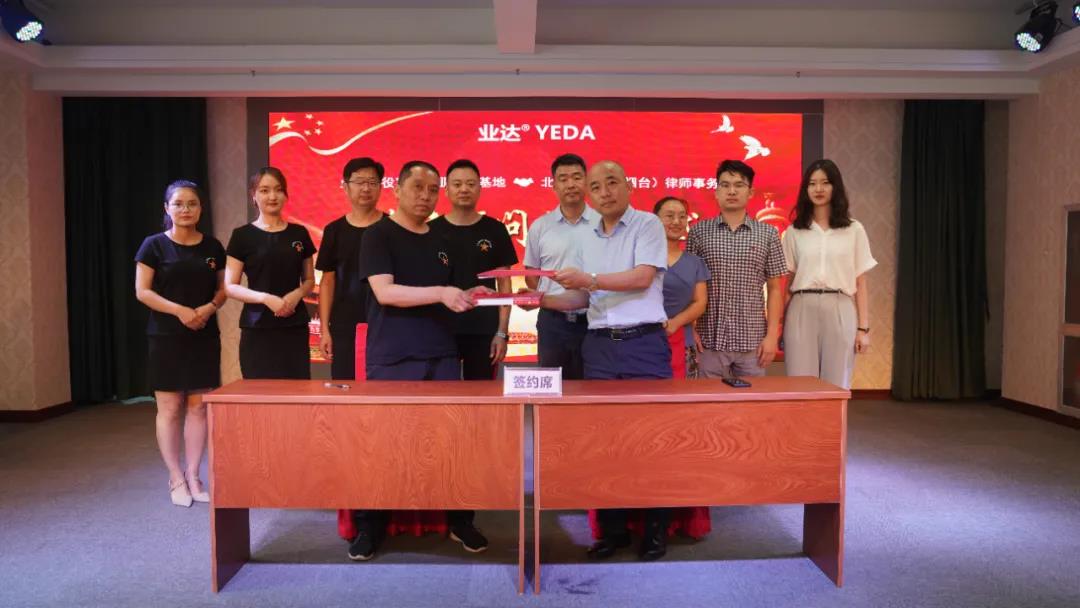 1599030402783411.jpg 11.jpg