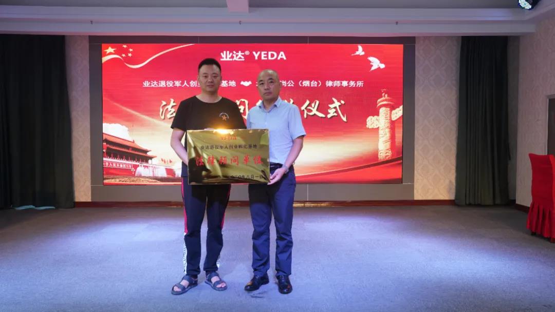 1599030407429562.jpg 22.jpg