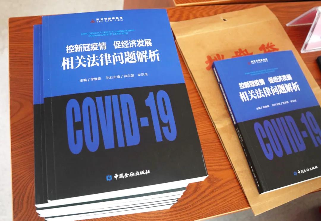 1599030447128816.jpg 66.jpg