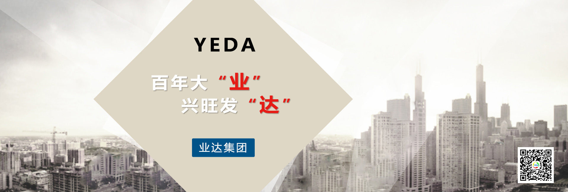 1599464488978574.jpg 广告图片.jpg