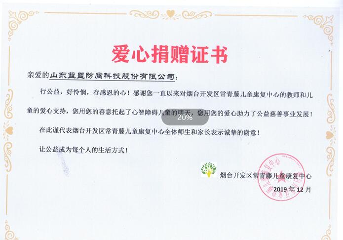 QQ截图20200907155945.jpg