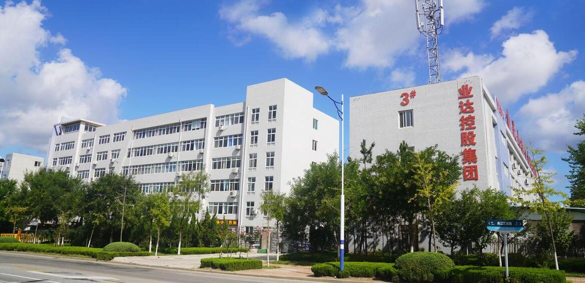 1599466465807223.jpg QQ截图20200907110157.jpg